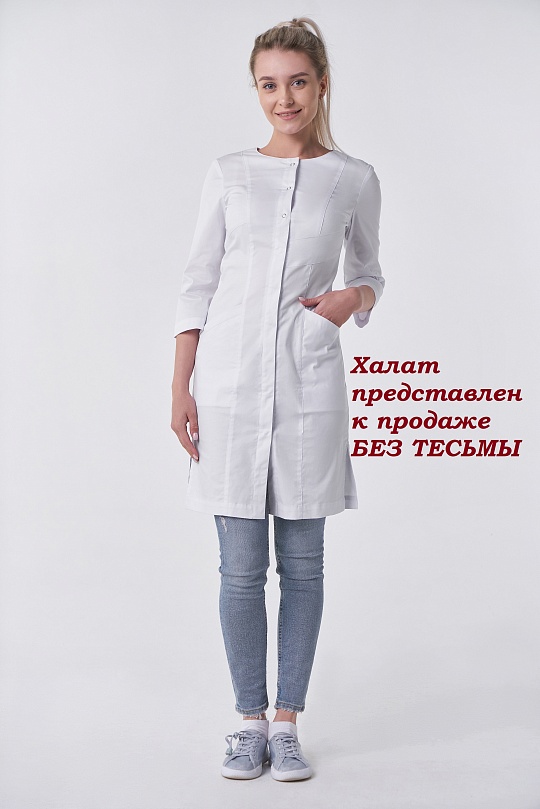 3-3130 3/4 У Твил стрейч Халат Ж